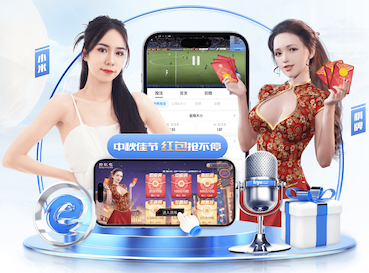 国际足联世界杯 2026 传媒行业合规与数据安全趋势解读：个人信息保护到出海内容审核的关键变化