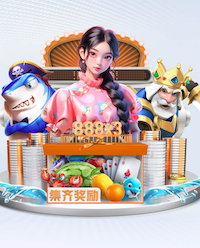 国际足联世界杯 2026边缘AI资讯：深度学习模型压缩教程走向实战，剪枝、量化与蒸馏如何加速摄像