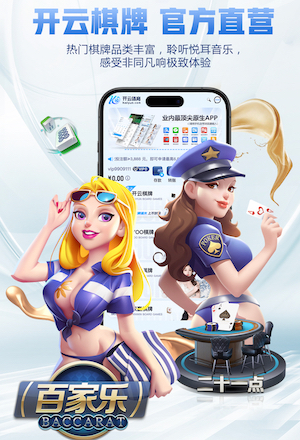 国际足联世界杯 2026传媒机构AI中台建设新动向：人工智能引擎升级、算力投入与运营机制变化