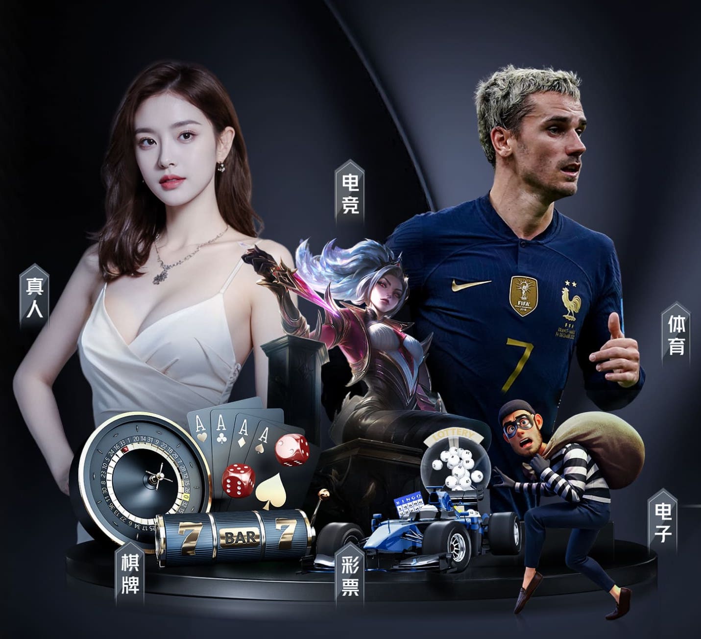 国际足联世界杯 2026电商推荐技术观察：人工智能引擎在电商推荐场景的A_B测试方法与转化率提升
