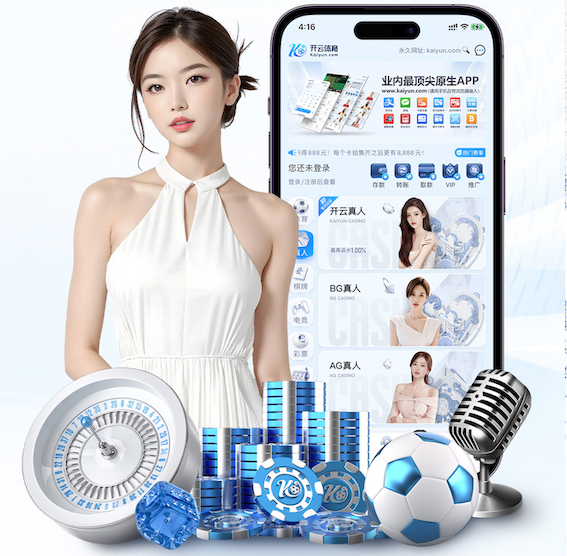 国际足联世界杯 2026房产短视频新动向：AI制作如何打通户型讲解、口播数字人与多平台分发