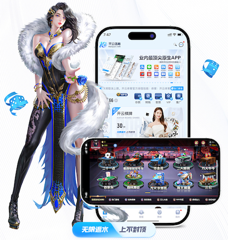 世界杯官网入口 智能算法在能源管理系统落地:从园区到工厂的节能方案、部署周期与改造成本全解析