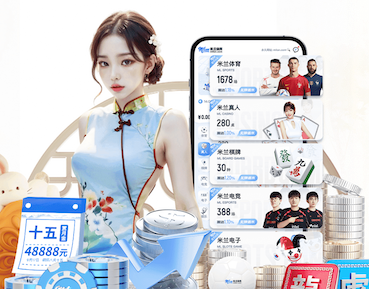 世界杯官网 2026跨境电商新动向：AI算法选品与投放进入精细化，主流工具能力全景对比